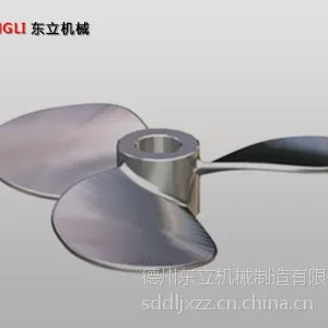 供应各种型式推进式搅拌器(三叶、四叶、多叶等)
