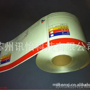 ������STICKER���д�ӡ����FASSON���Ϲ�Ӧ����