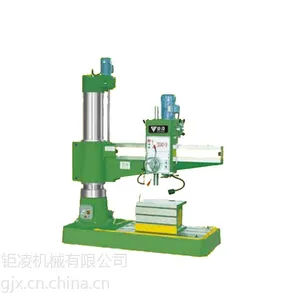深圳钻床价格/摇臂钻床Z3032|Z3040|Z3050型号/摇臂钻现货