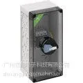 供应塑料配电箱,控制箱,防水防尘配电箱,塑料接线盒,塑料控制箱