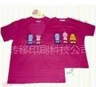 供应PET烫画,烫唛,烫标,烫画纸,水洗唛