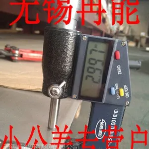 无锡不锈钢业务员招聘|无锡不锈钢销售员招聘