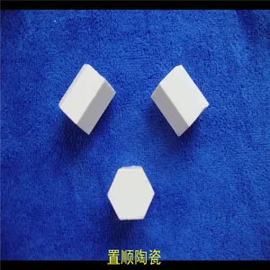 ��Ӧ���������� ��˳�մ����������� ��ĥ��Ʒϵ��