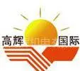 ��˾logo