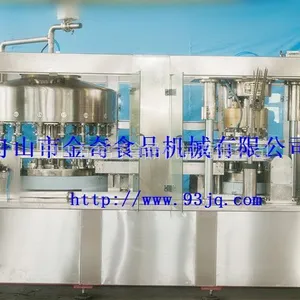 供应易拉罐封口机|易拉罐灌装机|八宝粥罐头生产线