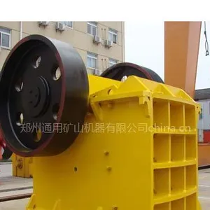 供应郑州通矿机器提供大中小型鄂破机、鄂式碎石机