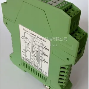 供应信号隔离配电器YDSIAP2-W2