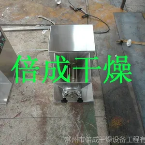 ��Ӧ���ݱ��ɸ��ҩƷ���»�