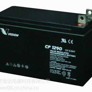供应供应12V9AH蓄电池 摆摊灯|野营|UPS应急电瓶