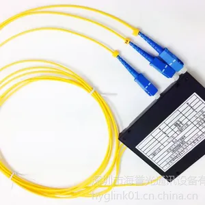 供应深圳厂家直销SC/UPC1分2尾纤式光纤分路器 分光器 ABS盒式