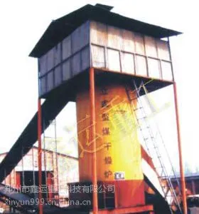 供应烘干机在沙子上使用