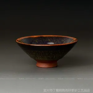 供应金边孔蓝*茶碗*品茗杯*普洱杯*宜兴紫砂均釉*宜均陶茶具JT012