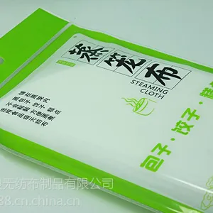 供应蒸笼布 不粘包子, *** 干净卫生