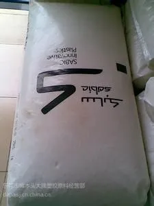 ����PC/ABS��������HAC-8265