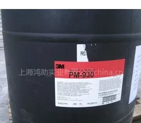 ��Ӧ3M��ˮ��֯����