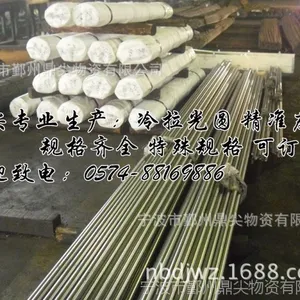 ��Ӧ45#����СԲ��  ����45#СԲ�� ���45#СԲ�� ����45#СԲ��