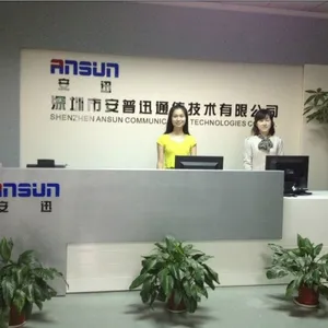 广东安迅防雷科技股份有限公司