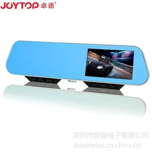 供应4.3寸蓝屏带蓝牙后视镜行车记录仪JOYTOP卓途JH3
