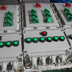 供应优质BXM(D)防爆照明动力配电箱定做防爆照明动力配电箱