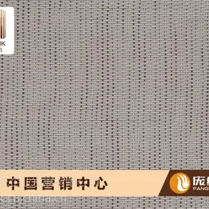 PVC地毯 酒店走廊地毯 时尚编织效果
