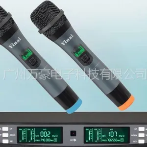 供应Vinal 韵乐 卡拉OK专用无线麦克风话筒U-500 厂家批发