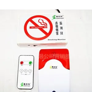 供应酒店防抽烟报警仪 吸烟报警器 康思特高灵敏烟雾报警装置