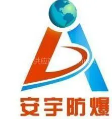 ��˾logo