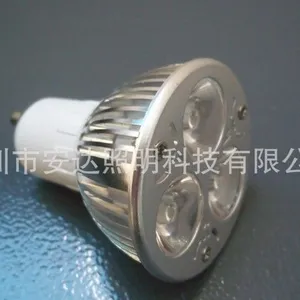 供应射灯灯杯 3W射灯外壳套件 公司主打产品