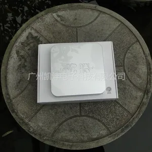 供应一体机,欢腾智能点歌机