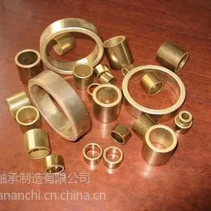 供应粉末冶金轴承,粉末冶金含油铜套