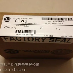 AB罗克韦尔控制器PLC伺服模块1756-IF16