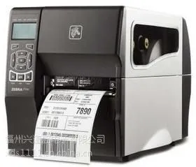 供应斑马ZT230条码打印机