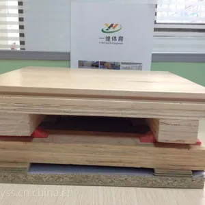 供应实木木地板|运动木地板|篮球场木地板|木地板价格