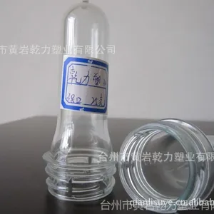 ��Ӧ38��30��ƿ��,PETƿ��,��֭����ƿ��,�͸���ƿ��