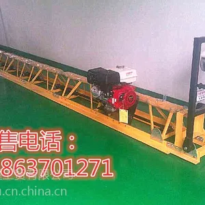 振动提浆整平机金耀水泥振平机价格