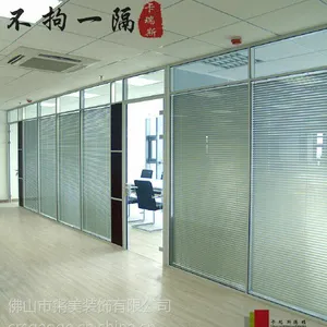 深圳高隔间优质供应商深圳玻璃隔断
