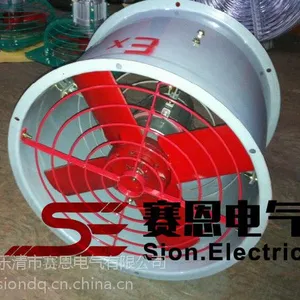 BT35系列防爆轴流风机价格、厂家