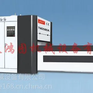 չ���е��Ĥ����Ӧ�Ϻ������ų����������豸