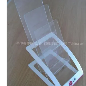 �Ϸ������л������ӹ���-��Ӧ�л�����չ�� ѹ����չ�� ��ױƷ���м� ��Ʒ��
