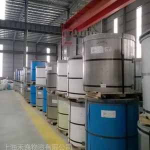 供应马钢0.5彩钢板,膜厚定制