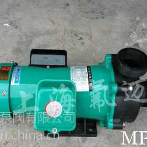微型磁力驱动循环泵 MP-120R
