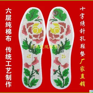 ���ֹ�ʮ����Ь��ͼ����ȫ�����������ʴ��ֹ�ʮ����Ь��ͼ����ȫ