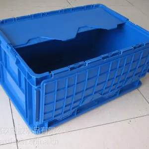 物流箱是由上海嘉玖塑胶制品提供
