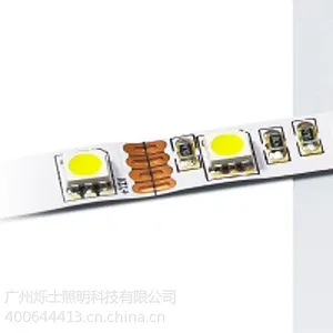 ��Ӧ�����䣬���������Դ��led����5050