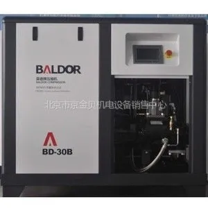 供应供应葆德变频触摸空气压缩机 22KW/30HP 3.6立方/8公斤螺杆式空压机