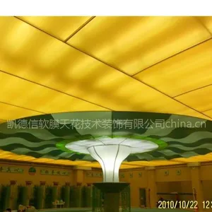 供应江宁软膜天花 透光软膜价格 软灯片制作