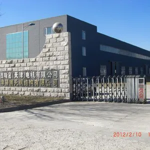 天津碧澜天钢结构有限公司