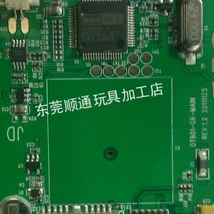 供应贴片加工SMT加工,邦定加工bond加工,焊接加工(东莞贴片加工)