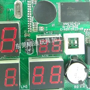 供应专业来料玩具产品,电子产品贴片加工焊接加工邦定加工