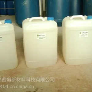 煤尘抑制剂、供应煤尘抑制剂 、煤尘抑制剂厂家